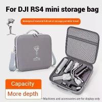 ราคา ใช้งานร่วมกับ DJI RS 4 Mini Combo Bag, Ronin Handheld Stabilizer RS4 Mini Carrying Case Protective Accessory Shoulder Bag คําแนะนําผลิตภัณฑ์ใหม่ของเดือนนี้ (1732529534395975434)