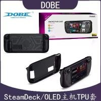 ราคา DOBE: Protective Case for Steam Deck ถุงนิ้วเล่นเกม mad68 rapid trigger จอยเกมมือถือ จอยเกมpc ถุงมือเล่นเกม จอยเกม ถุงนิ้ว ibitzz จอยพวงมาลัย จอยเกมเชื่อมโทรศัพท์ ถุงนิ้วมือเล่น (1731470419374672699)