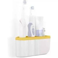 ราคา ที่ใส่แปรงสีฟันไฟฟ้า ติดผนัง สำหรับห้องน้ำ กาวในตัว ที่แขวน 2 ช่อง ที่เก็บของ เข้ากันได้กับ Oral-B iO Series และ Philip Sonicare Protective Clean สีเหลือง (1731416740482090354)
