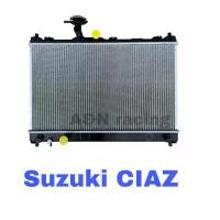 ราคา หม้อน้ำ รถยนต์ แถมฝา ซูซูกิ เซียส SUZUKI CIAZ car radiator 001170 (1732560884065142172)