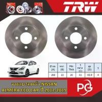 ราคา TRW จานเบรคหน้า+จานดรัมเบรค NISSAN ALMERA ECO CAR ปี 2012-2019 จานเบรครถญี่ปุ่น (1732628702243488910)