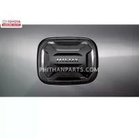 ราคา ชุดตกแต่งฝาถังน้ำมันโครเมียม Fuel Lid Cover TOYOTA Hilux Revo AC-EX (1732306537770092260)