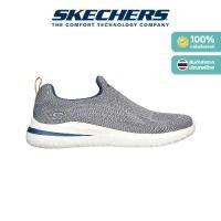 ราคา Skechers สเก็ตเชอร์ส รองเท้าผู้ชาย Men Skechers USA Street Wear Delson 3.0 Angelo Shoes - 210570-GRY Air-Cooled Memory Foam Charcoal MF, Classic Fit, Goga Mat Arch, Machine Washable, Vegan (1729818648