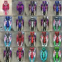 ราคา ชุดสี DASH 125 97 ครึ่งคัน HONDA แดช ตัวสอง ตัวเก่า เฟรมรถ กรอบรถ เปลือกรถ (1731369421651740263)