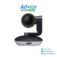 ราคา CONFERENCE CAM LOGITECH PTZ PRO 2 (1729815365990845226)