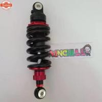 ราคา 50A โช้คหลัง ไนตรอน MSX/ MSXsf/ SONIC/ KSR/ LS/ DASH สปริงดำแป้นแดง โช๊คหลัง (1732316463046493369)