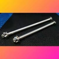 ราคา แกนล้อหน้าหลัง KR ใส่ดุม Dash Leo เลสหัวเฟือง (1732478855378535927)