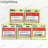 ราคา ขายดีประจำเดือนนี้ ลูกสูบ HONDA DASH (ลูกญี่ปุ่น) (1731759563363551172)