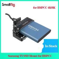 ราคา Samsung T5 SSD Mount, SmallRig 2245B, สำหรับ BMPCC 4K/6K และ Z CAM, พร้อมที่ยึด SSD (1729986177112967440)