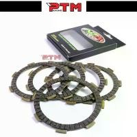 ราคา แผ่นครัชแต่งพิเศษ แผ่นครัชซิ่ง Wave100 - Wave100S - SONIC - DASH - NOVA - LS - TENA (1 ชุดมี 5 แผ่น) ของแต่งมอไซค์ โซ่สเตอร์เวฟ 110i บังโซ่เวฟ 110i (1732268721605608714)