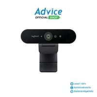 ราคา CONFERENCE CAM LOGITECH BRIO 4K ULTRA HD (1729815345768336170)