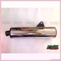 ราคา HealthHub1 คุณภาพรับประกันได้ ปลายท่อผ่า คอท่อสแตนเลส คอท่อเหล็ก SONIC DASH Motorcycle มอเตอร์ไซค์ (1730731759792786014)