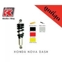 ราคา โช๊ครถมอเตอร์ไซต์ราคาถูก (Super K) Honda NOVA DASH โช๊คอัพ โช๊คหลัง (1729575903240489478)