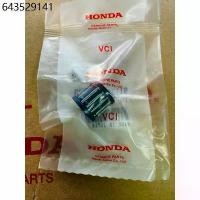 ราคา (แท้ศูนย์) ลูกปืนปลายก้าน ลูกปืนบน DASH LS แดช แอลเอส (91101-KE1-023) (1732158121356068335)