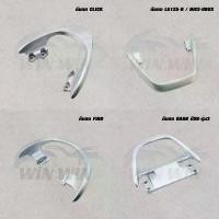 ราคา กันตก (บรอนด์) LS125-R/NICE-UBOX/FINO/X-1/CLICK/DASH ปี98/NOUVO-MX/WAVE-125NEW,125I,125S,125R (1732648908309628696)