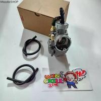 ราคา คาร์บู DASH 50A กลึงปาก 28 มิล LS / SONIC / MIO / WAVE125R / WAVE125S / NSR / DASH (1731967511557080448)