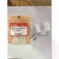 ราคา ลูกลอย ลูกลอยคาร์บู+เข็มลูกลอย DASH NSR BEAT LS125 N-PRO เอ็นโปร ลูกลอยคาร์บูเรเตอร์ ทรงลุง110 ชุดสีเวฟ 100 (1732587086321189888)