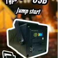 ราคา Power Block & Jump start. (1732647124437599476)