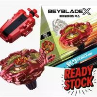 ราคา BEYBLADE X STARTER BX-23 Phoenix Wing เกียร์ 9-60 แบน, รุ่นจำกัด เบย์เบลด เพกาซัส (1732496435906643250)