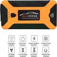 ราคา start 99800 mAh จั๊มสตาร์ทรถยนต์ จั๊มสตาร์ท เครื่องชาร์จรถยนต์แบบพกพา อุปกรณ์ช่วยสตาร์ทรถยนต์ starter จั๊มสตาร์ทรถยนต์เครื่องชาร์จรถยนต์แบบพกพา จััมพ์สตาร์ท อุปกรณ์ช่วยสตาร์ทรถยนต์ จั๊มสตาร์ท start (1