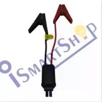 ราคา สายพ่วงแบต พร้อมปากคีบ สำหรับ Jump Start 6000cc ป้องกันการสลับขั้วแบบอัจฉริยะ (1732509260704089275)