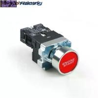 ราคา 12V 10A LED สวิทช์ปุ่มกดสตาร์ทเครื่องยนต์ Car Engine Power Start Ignition Starter Push Button Switch (1732607728304096504)