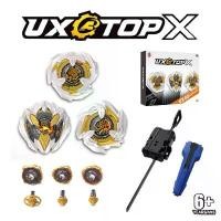ราคา ลูกข่าง UXATOP X UX-00 DRAN DECK STARTER ลูกข่าง ของเล่นเด็ก ลูกข่างหมุน ชุดลูกข่างเเบบเซต 3 ชิ้น (1732338328792761789)