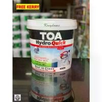 ราคา สีรองพื้น สีรองพื้นปูนเก่า สีรองพื้นปูนใหม่ สีรองพื้นอเนกประสงค์สูตรน้ำชนิดพิเศษ Hydro Quick Exterior & Interior (3L,9L,15L) (1732233484338760163)