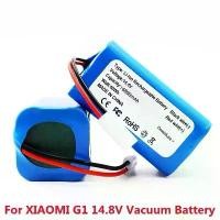 ราคา แบตเตอรี่ หุ่นยนต์ดูดฝุ่นอัตโนมัติ Battery for Xiaomi Mijia Mi Robot Vacuum Cleaner Mop G1 / Essential (Li-ion battery) (1732530443089643374)