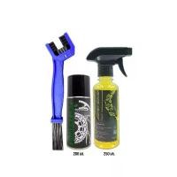 ราคา น้ำยาล้างโซ่ SUPER CHAIN CLEANER + สเปรย์หล่อลื่นโซ่ DM-CHAIN LUBE + แปรงขัดโซ่ (1732601406179477378)