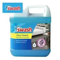 ราคา SWASH Floor Cleaner 4000 ml. สวอช น้ำยาทำความสะอาดพื้น 4 ลิตร น้ำยาถูพื้น (1732072825746130010)