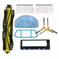 ราคา แปรงหลักไม้ถูพื้น, ตัวกรอง Hepa, สำหรับ Neatsvor X500, อะไหล่ชิ้นส่วน Vacuum Cleaner, อุปกรณ์เสริม (1732661229242648372)