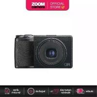 ราคา Ricoh GR IIIx Digital Camera กล้องคอมแพค (ประกันศูนย์) (1732619513094047540)