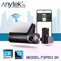 ราคา Anytek กล้องติดรถยนต์กล้องหน้า-กล้องหลัง T3PRO Dual Camera ความละเอียด 2K/1080P Wifi รุ่นใหม่ล่าสุด (1732547613740467252)