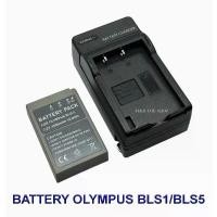 ราคา (Set 1+1) BLS-5 / BLS-50 / BLS5 Camera Battery and Charger For Olympus PEN E-PL2,E-PL5/6/7/8,E-PM2,Stylus 1,OM-D E-M10 (1732533005591545779)