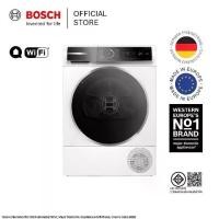 ราคา Bosch เครื่องซักผ้า 10 กก.รุ่น WGB254A0TH และ เครื่องอบผ้าฮีตปั้ม 9 กก.รุ่น WQB245B0TH ซีรีส์ 8 [เทคโนโลยี Home Connect] (1731838347583260189)