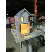 ราคา ศาลLUCKY HOME ศาลเจ้าที่ ศาลพระภูมิ บ้านสมัยใหม่ (1732166763840242946)