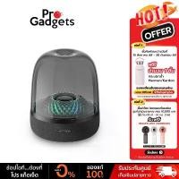 ราคา Harman/Kardon Aura Studio 4 Home Speaker Black ลำโพงตั้งโต๊ะ เสียง 360 องศา (1732599618007434620)