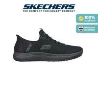 ราคา Skechers สเก็ตเชอร์ส ผู้ชาย Men Slip-Ins Colsin Shoes - 200205-BBK Air-Cooled Memory Foam Electrical Hazard, Heel Pillow, Slip Resistant, Slip-Ins (1729770041102207940)