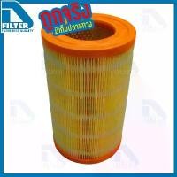 ราคา [Tiktok] Air Filter For Chevrolet Colorado,Trailblazer 2012-2020 By D Filter (1732549473100792952)