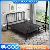 ราคา เตียงเหล็กสมัยใหม่และเรียบง่าย 3.5/4/5/6 ฟุต เสริมความหนาและแข็งแรง เตียงเหล็กสำหรับบ้าน ผู้ใหญ่และเด็ก เตียงเดี่ยวและเตียงคู่ เตียงสำหรับเช่าที่พัก เตียงโครงเหล็กในห้องนอน วัสดุ (1732089827398486337)