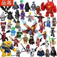 ราคา Minifigure Iron Man, เกราะ Hulkbuster, ตัวละคร Avengers Heroes, เข้ากันได้กับบล็อคตัวต่อเลโก้, ของเล่นเด็ก (1732223170866152585)