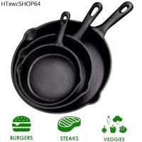 ราคา Pre-Seasoned Cast Iron Skillet Set กระทะเหล็กหล่อ มีด้ามจับ กระทะเหล็กหล่อก้นลึก 16/20/26cm (1731795652227859593)