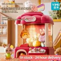 ราคา Yimi 48PCS kids Claw Machine Large Candy Vending Grabber Mainan Budak Perempuan ของเล่นสําหรับเด็กเครื่องตุ๊กตาขนาดใหญ่คว้า Claw เกมเด็กไล่สัตว์ประหลาด คําแนะนําการขายที่ร้อนแรงในเดือนนี้ (17326613284