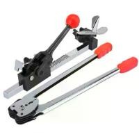 ราคา เครื่องรัดกล่องแบบมือโยกทั้งชุดเครื่องบรรจุหีบห่อ strapping machine manual (1732586882162853599)