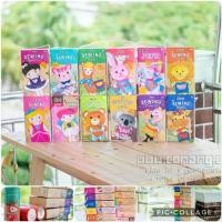 ราคา จัดส่งทันที. ชุดเย็บตุ๊กตา DIY Avenir Sewing Set จากเยอรมัน Avenir Sewing Kit (1732509630494967115)