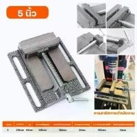 ราคา YUEWEN-*พร้อมส่ง* ปากกาจับชิ้นงานสว่านแท่น ปากกาแท่นเจาะ Drilling Press Machine Vise จับเหล็ก ทำจากวัสดุเหล็กหล่อคุณภาพดี ทนทาน (1732657320581171078)