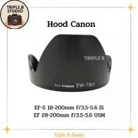 ราคา Hood Canon เลนส์ฮูตเทียบแคนนอน Canon EW-78D for EF-S 18-200mm f/3.5-5.6 IS , EF 28-200mm f/3.5-5.6 USM ขายดีประจำเดือนนี้ (1731684187943699684)