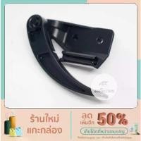 ราคา BENZ มือดึงฝากระโปรงหน้า HOOD HANDLE รถเบนซ์ W110 W108 W114 สปอตสินค้า (1732239992464835594)