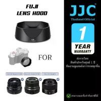 ราคา JJC LH-JXF35F2 ฮูดสี่เหลี่ยม Hood สำหรับ Fuji XF 23mm F2 / XF 35mm F2 / XC 35mm F2 (1731657571984901315)